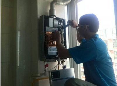 东莞市比德斯热水器上门维修案例